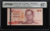 Thailand 100 Baht ND 2010 P 123 s SPECIMEN Comm. Superb Gem UNC PMG 67 EPQ