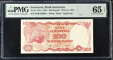 Indonesia 100 Rupiah 1984 P 122 a Gem UNC PMG 65 EPQ