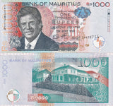Mauritius 1000 Rupees 2023 P 63 UNC State House, Port Louis
