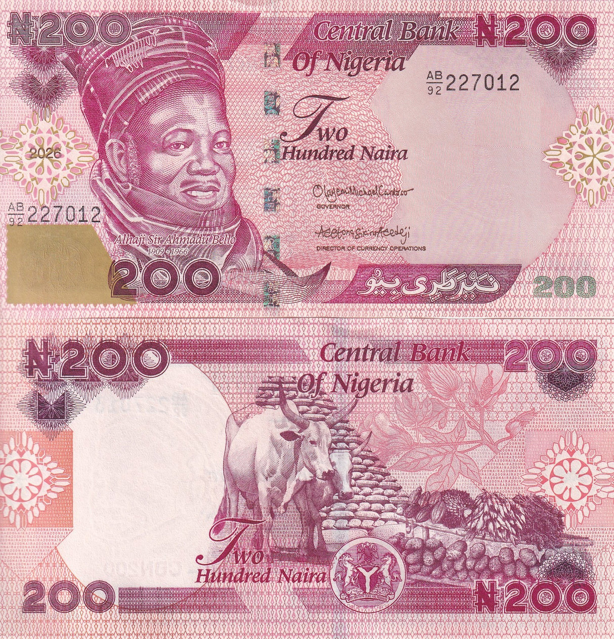 Nigeria 200 Naira 2026 P 47 UNC