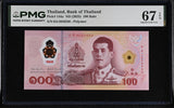 Thailand 100 Baht ND 2025 P 144 a 0A First Prefix Superb Gem UNC PMG 67 EPQ