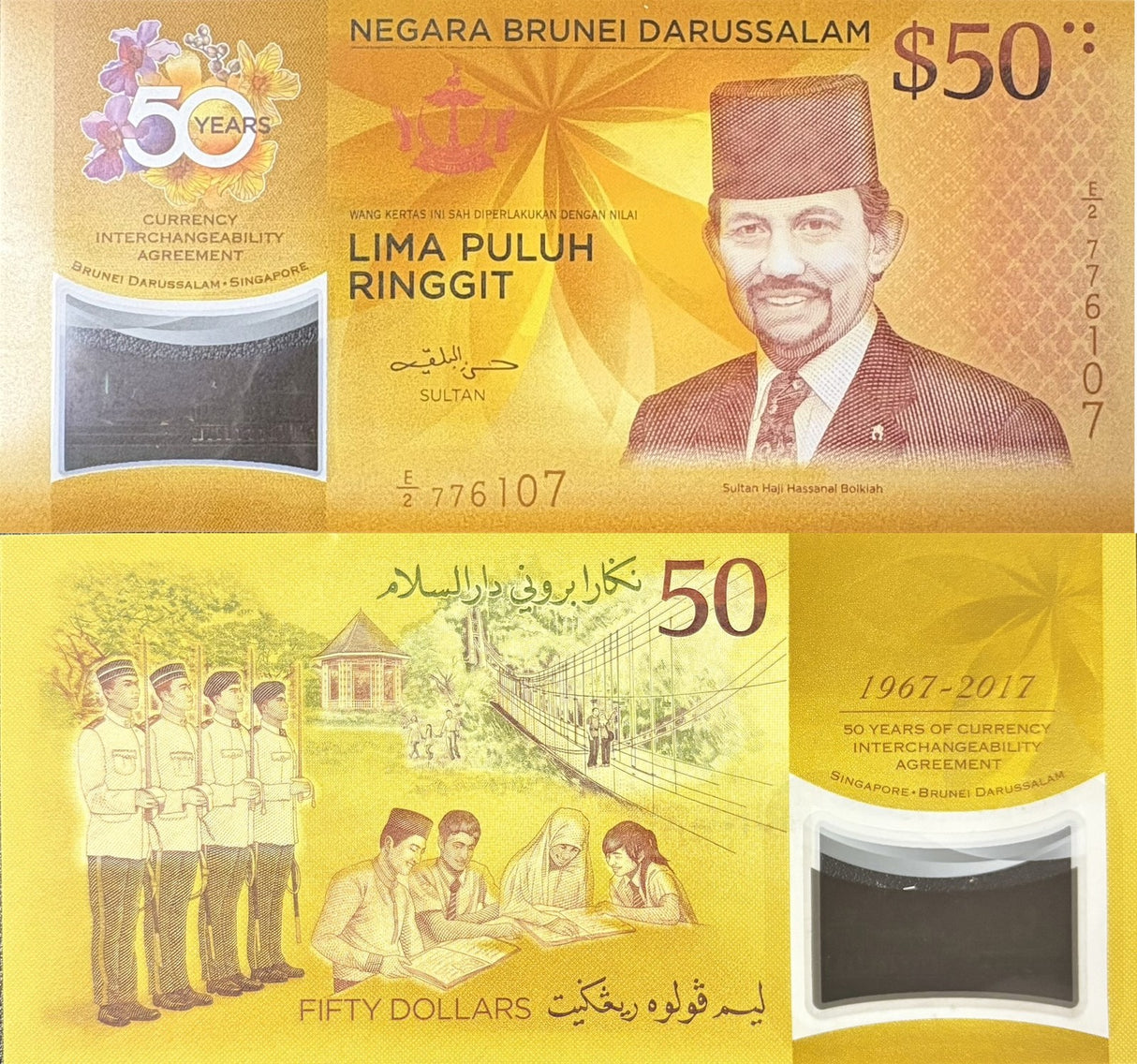 Brunei 50 Ringgit 50th Commemorative Polymer 2017 P 38 AUnc
