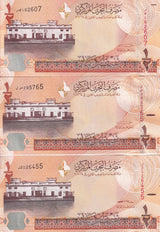 Bahrain Set 3 UNC 1/2 Dinars 2006 ND 2008 2016 2023 P 25 30 31 VIP Tower