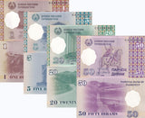 Tajikistan Set 4 Pcs 1 5 20 50 Diram 1999 P 10 11 12 13 UNC