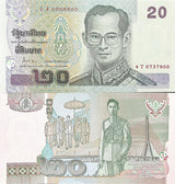 Thailand 20 Baht ND 2003 Random Signature P 109 UNC
