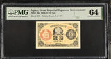 Japan 10 Sen 1920-1921 P 46 c Choice UNC PMG 64
