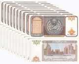 Uzbekistan 50 Sum 1994 P 78 UNC LOT 10 PCS