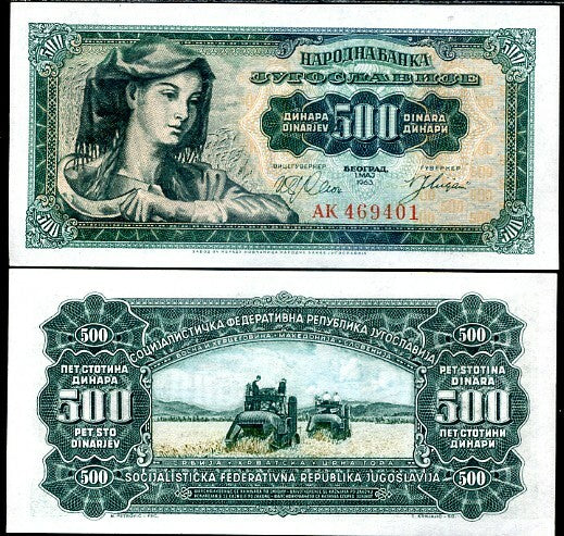Yugoslavia 500 Dinara 1963 P 74 UNC