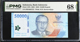 Indonesia 50000 Rupiah 2022 / 2023 P 167 b Superb Gem UNC PMG 68 EPQ