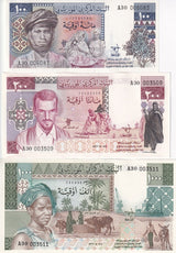 Mauritania SET 3 UNC 100 200 1000 Ouguiya 1975 1977 P 3A 3B 3C TDLR Issued 2024