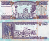 Lebanon 10000 Livres 1993 P 70 UNC