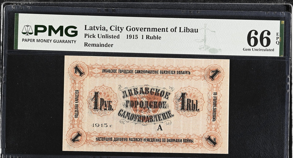 Latvia 1 Ruble 1915 P Unlisted Gem UNC PMG 66 EPQ