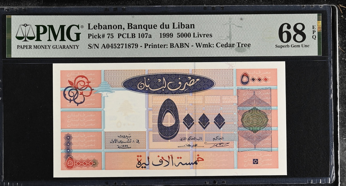 Lebanon 5000 Livres 1999 P 75 Superb Gem UNC PMG 68 EPQ