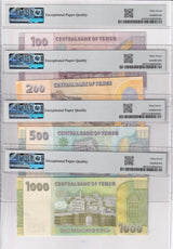 Yemen Set 4; 100 200 500 1000 Rials 2017 2018 P 39-P40 Superb Gem UNC PMG 67 EPQ