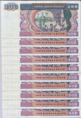 MYANMAR 100 Kyats 1996 P 74 b UNC LOT 10 PCS