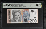 Serbia 200 Dinara 2013 P 58 b Superb Gem UNC PMG 67 EPQ