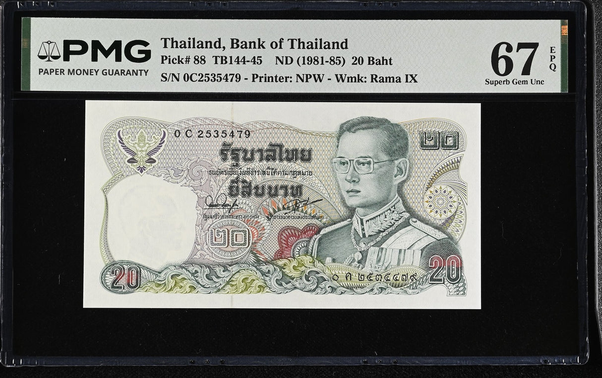 Thailand 20 Baht ND 1981-1985 P 88 sign 54 Superb Gem UNC PMG 67 EPQ