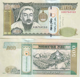 Mongolia 500 Tugrik 2013 P 66 d UNC