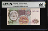 Tajikistan 1000 Rubles 1994 ND 1999 P 9 Gem UNC PMG 66 EPQ