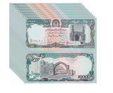 Afghanistan 10000 Afghanis ND 1993 P 63 a UNC LOT 10 PCS , Mosque of Herat