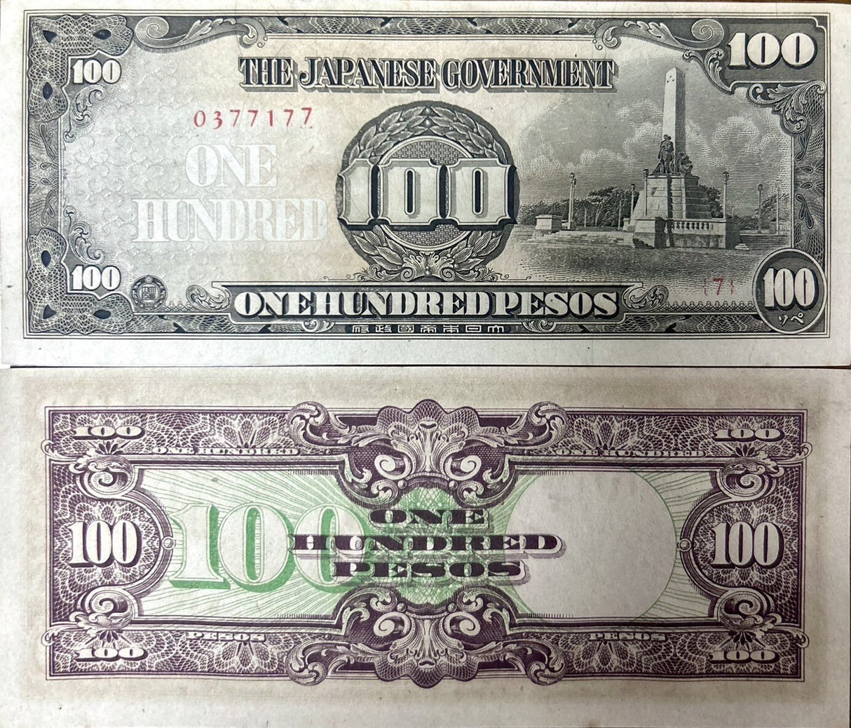 Philippines 100 PESOS 1944 WWII Japanese Occupation P 112 AU-UNC LOT 25 PCS