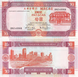 Macau 10 Patacas 2003 BNU P 77 UNC