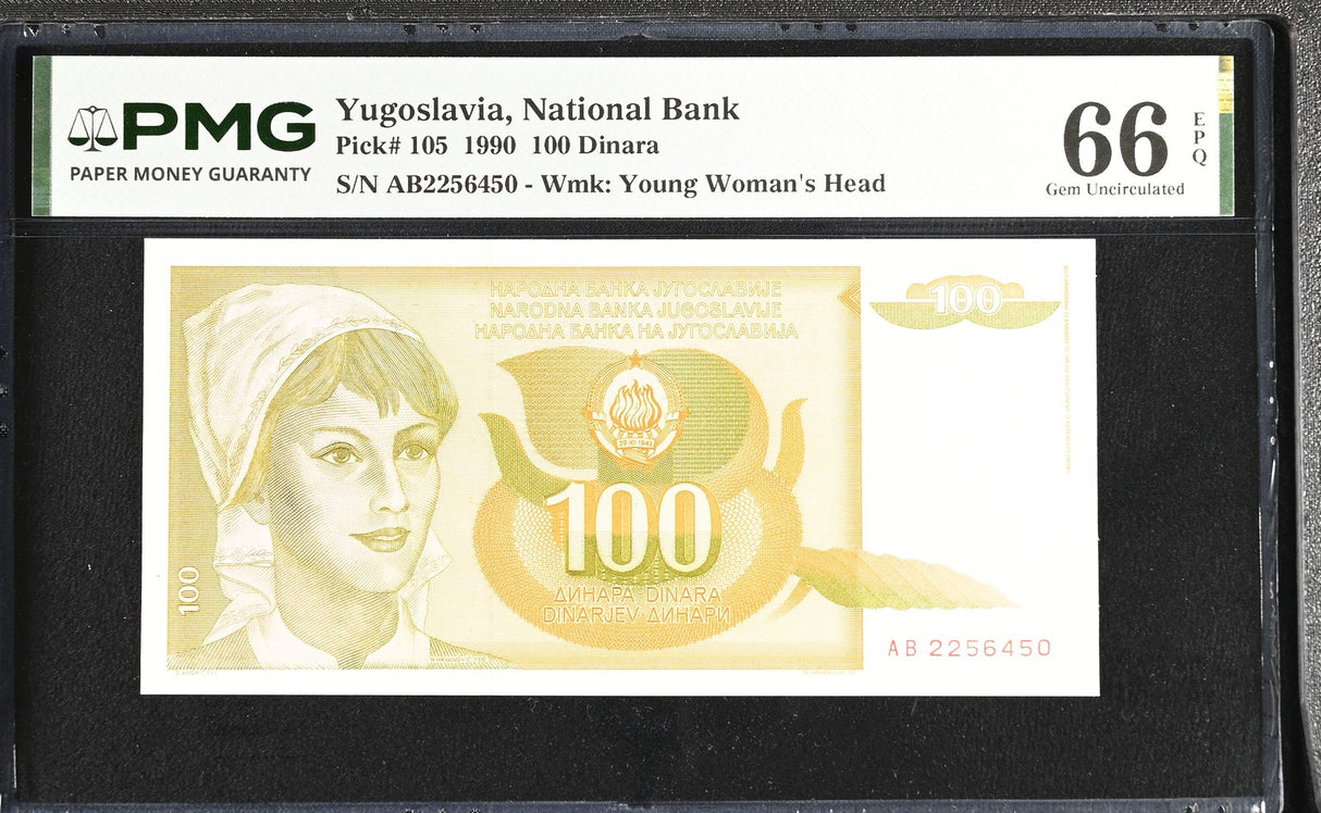 Yugoslavia 100 Dinara 1990 P 105 Gem UNC PMG 66 EPQ