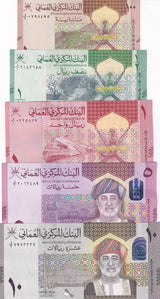 Oman Set 5 Pcs 100 Baisa 1/2 1 5 10 Rials 2020/2021 P 50 51 52 53 54 UNC