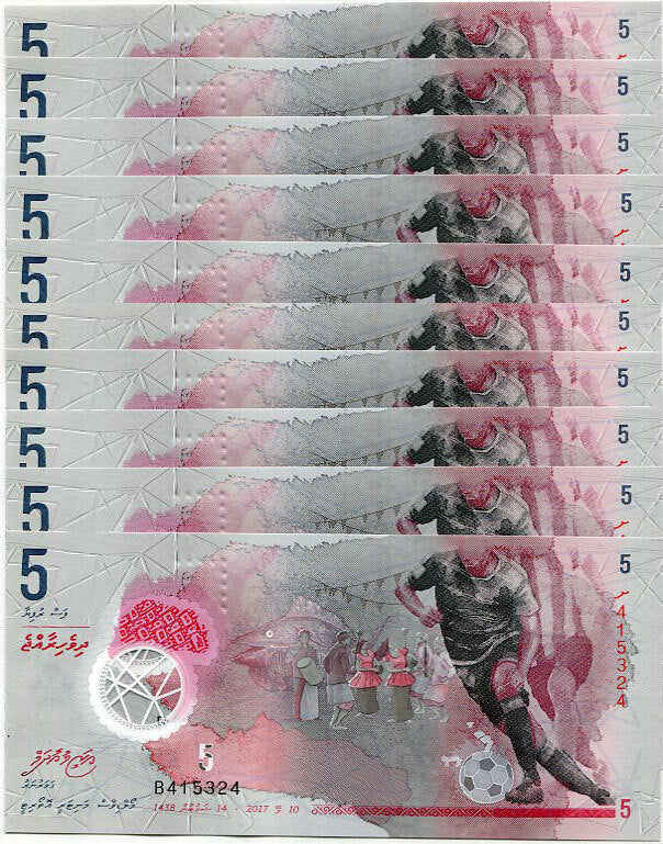 Maldives 5 Rufiyaa 2017 Polymer P A26 UNC LOT 10 PCS 1/10 BUNDLE