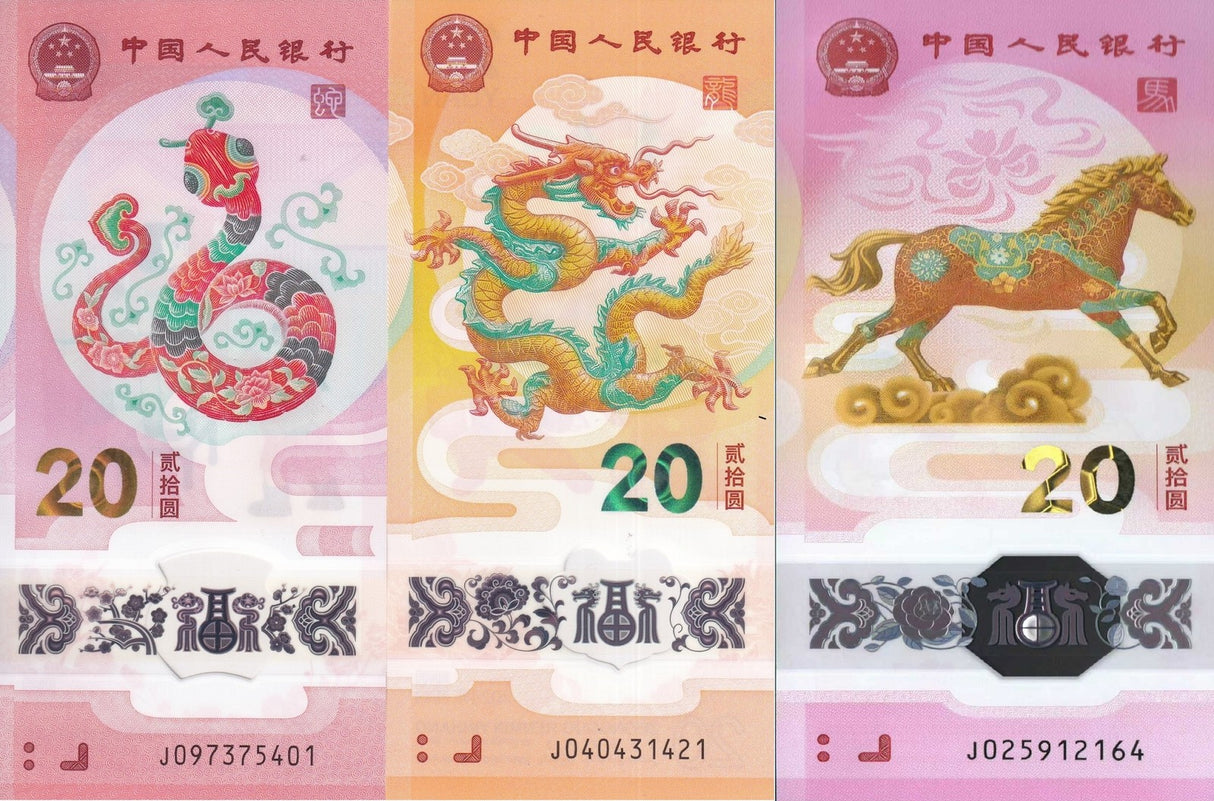 China SET 3 UNC 20 Yuan 2024 2025 2026 Dragon Snake Horse Commemorative Polymer