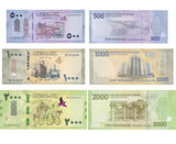 Sudan set 3 UNC 500 1000 2000 Pounds 2024 2025 2026 P New Design