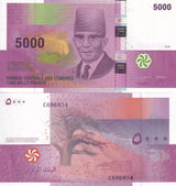 Comoros 5000 Francs 2006 P 18 a UNC Said Mohamed Cheik Beach