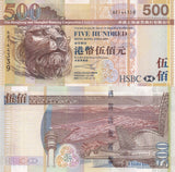 Hong Kong 500 Dollars 2003 P 210 a HSBC UNC