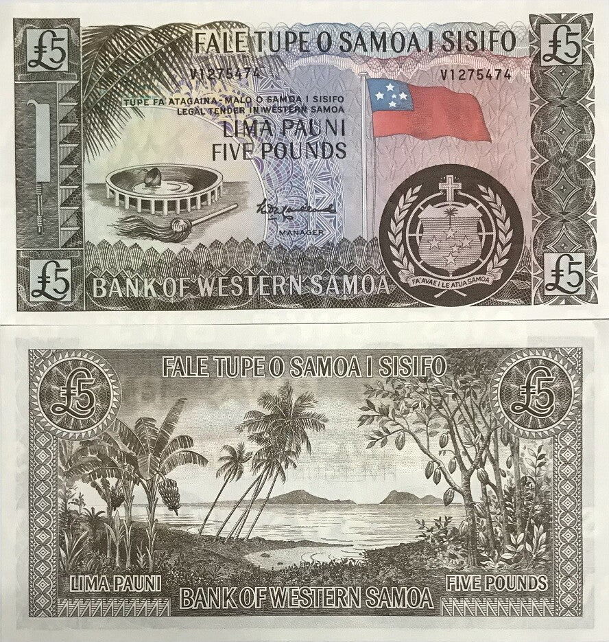 Western Samoa 5 Pounds ND 1963/2020 P 15CS UNC