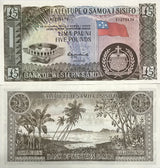 Western Samoa 5 Pounds ND 1963/2020 P 15CS UNC