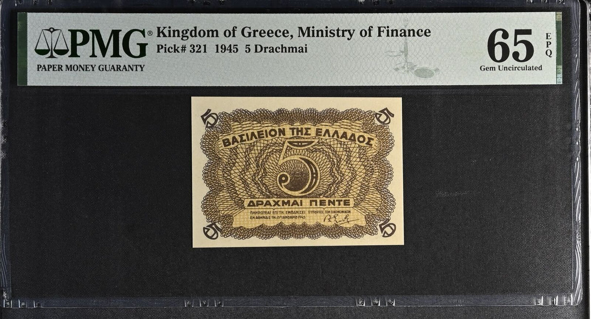 Greece 5 Drachai 1945 P 321 Gem UNC PMG 65 EPQ
