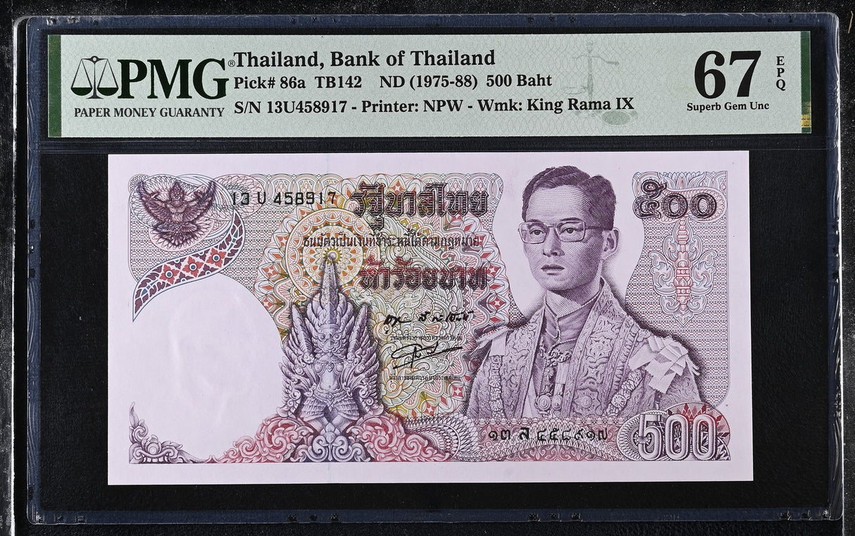 Thailand 500 Baht ND 1975-1988 P 86 a Sign 55 Superb GEM UNC PMG 67 EPQ