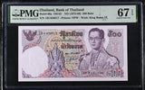 Thailand 500 Baht ND 1975-1988 P 86 a Sign 55 Superb GEM UNC PMG 67 EPQ
