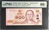 Thailand 100 Baht ND 2015 P 120* Replacement Gem UNC PMG 66 EPQ