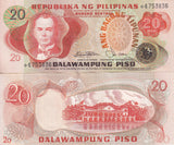 Philippines 20 Piso ND 1978 P 162 b* Replacement AUnc ,Quezon Malacanang, AU