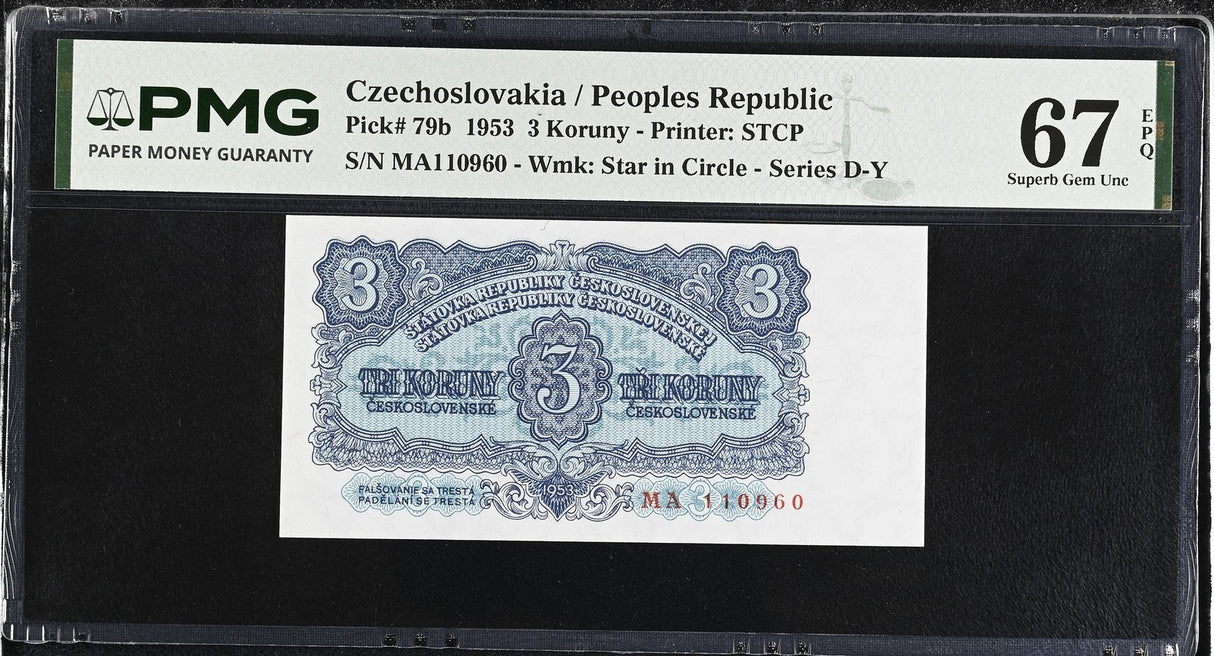 Czechoslovakia 3 Koruny 1953 P 79 b SUPERB GEM UNC PMG 67 EPQ
