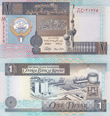 Kuwait 1 Dinar 1968 ND 1994 P 25 g UNC Port Shuwaykh Kuwait Towers