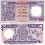 Hong Kong 50 Dollars 1987 P 193 a UNC