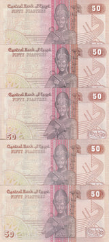 Egypt Set 5 UNC X 50 Piastres 1990 1991 1992 1993 1994 P 58 c UNC
