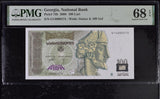 Georgia 100 Lari 2008 P 74 b Superb Gem UNC PMG 68 EPQ