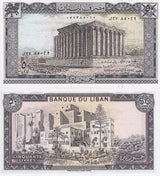 Lebanon 50 Livres 1978 P 65 b UNC ,St. Gilles citadel, Tripoli ,Baalbek