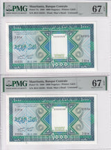 Mauritania SET 2; 1000 Ouguiya 1989 P 7A Near Solid Superb Gem UNC PMG 67 EPQ