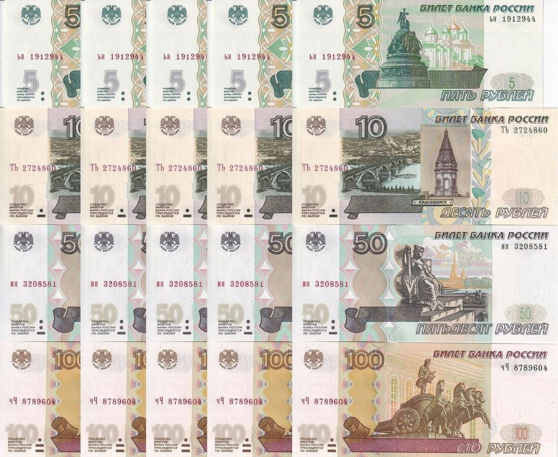 Russia Set 4 X LOT 5 =20 UNC 5 10 50 100 Rubles 1997-2022 P 267- P 270