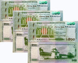 Bangladesh 500 Taka 2025 P 81 NEW Design UNC LOT 3 Pcs