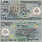 Indonesia 50000 Rupiah 1993 P 134 Polymer Soeharto, Soekarno-Hatta AUnc